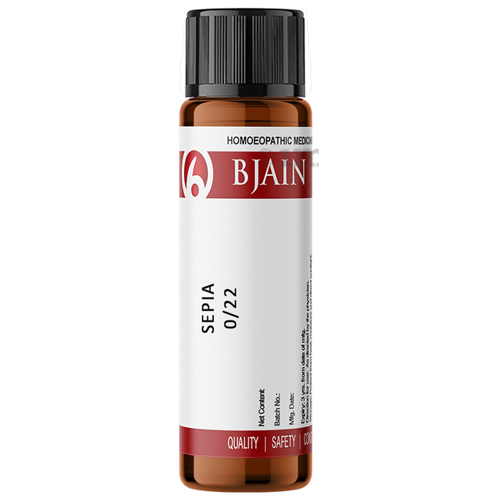 Bjain Sepia Globules 0/22 LM