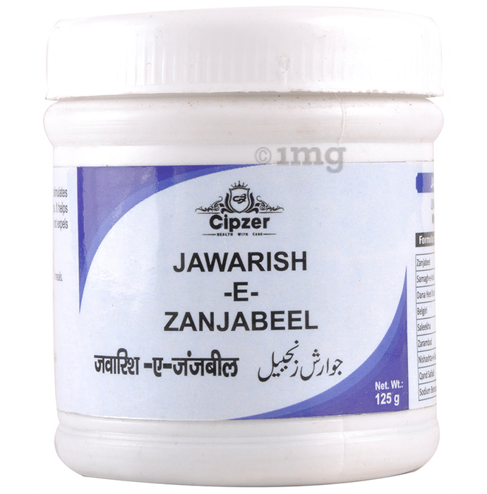 Cipzer Jawarish-E-Zanjabeel