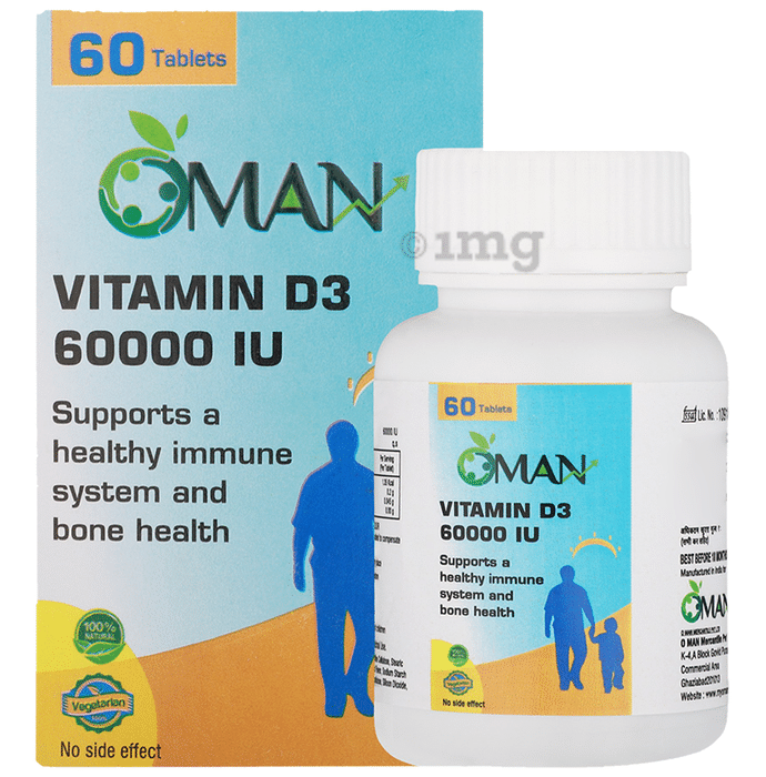 Oman Vitamin D3 60000 IU Tablet