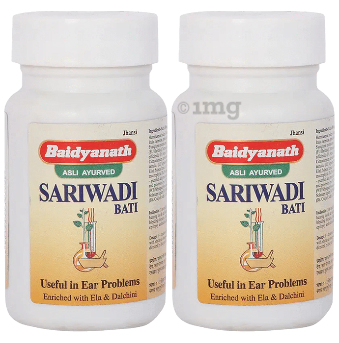 Baidyanath (Jhansi) Sariwadi Bati Tablets (80 Each)