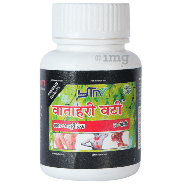 YTM Vatahari Vati Ayurvedic Tablets | Relief from Arthritis, Knee and Joint Pain
