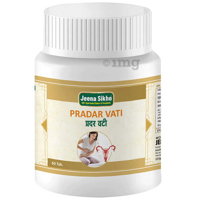 Jeena Sikho Pradar Vati | Ayurvedic Gynecare Supplements for Female