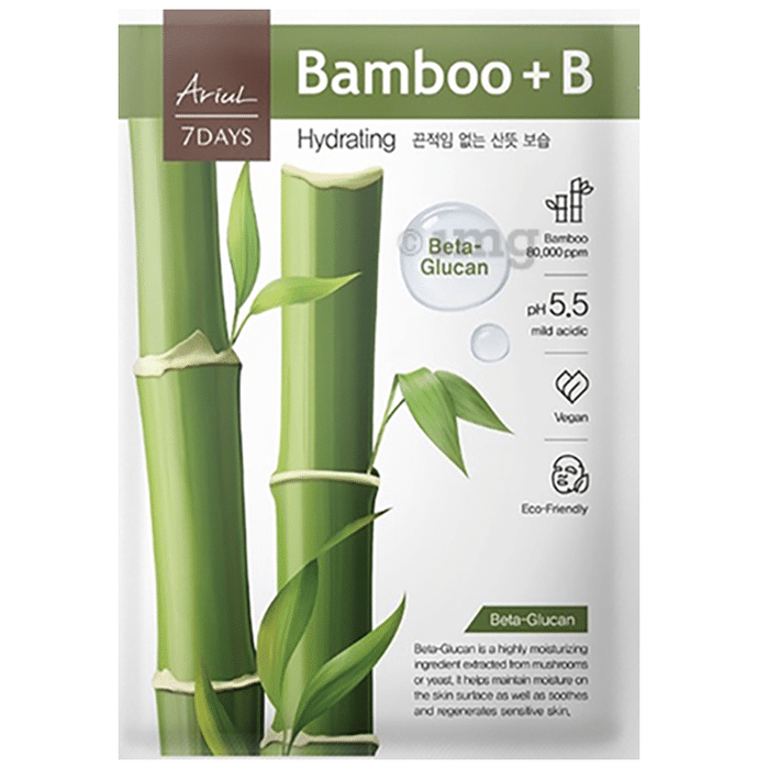 Ariul 7 Days Bamboo + B Hydrating Sheet Mask (23ml Each)