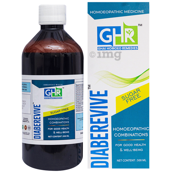 Ghai Homoeo Remedies Diaberive Syrup