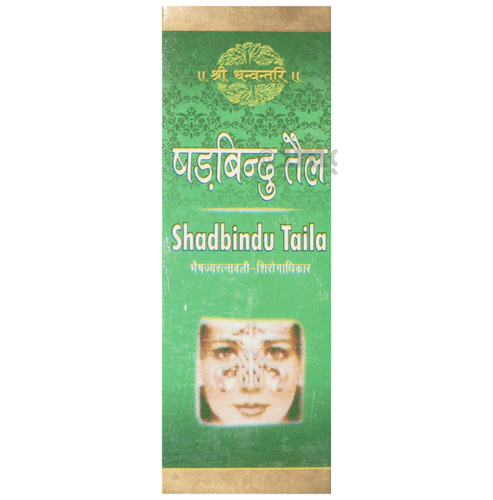 SDH Naturals Shadbindu Taila (10ml Each)