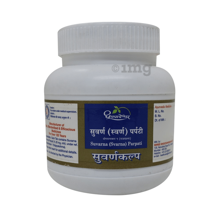 Dhootapapeshwar Suvarna Parpati Tablet
