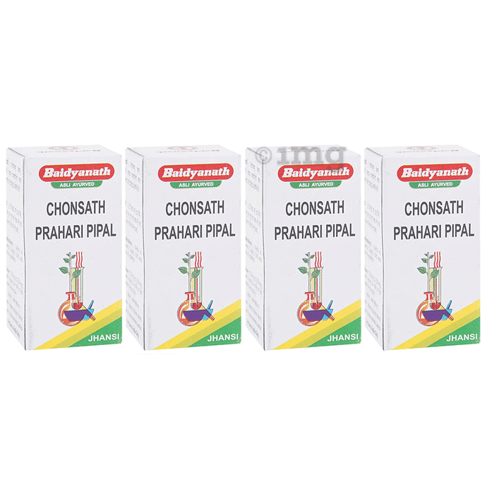 Baidyanath (Jhansi) Chonsath Prahari Pipal Bhasma (10gm Each)