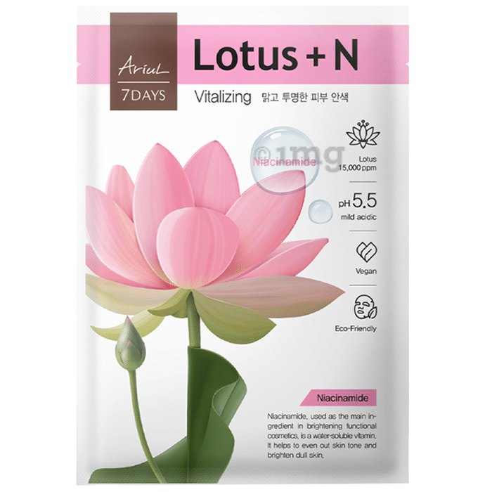 Ariul 7 Days Lotus + N Vitalizing Sheet Mask (23ml Each)