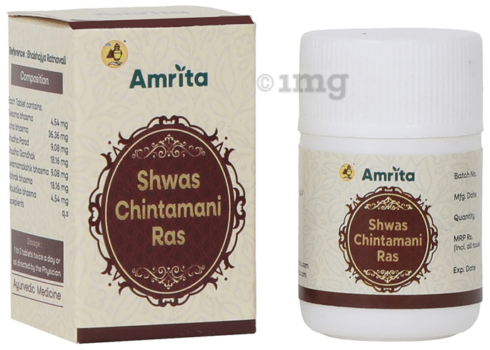 Amrita Shwas Chintamani Ras Tablet
