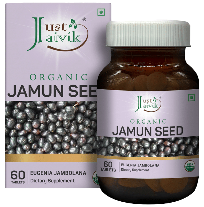 Just Jaivik Organic Jamun Seed