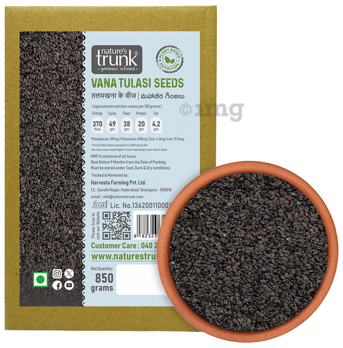 Nature's Trunk Vana Tulasi Seeds