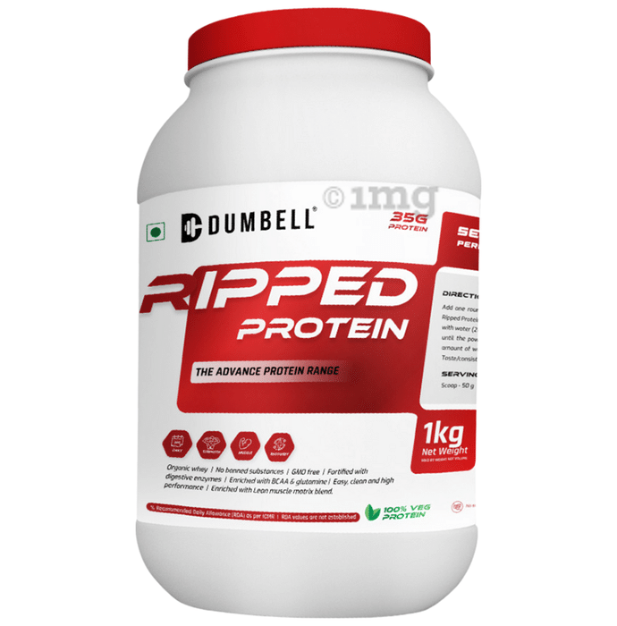 Dumbell Ripped Protein Powder Strawberry