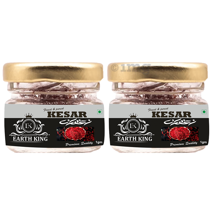 Earth King Finest & Purest Kesar (1gm Each)