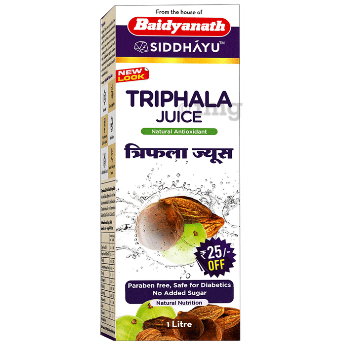 Baidyanath (Nagpur) Triphala Juice (1Litre Each)