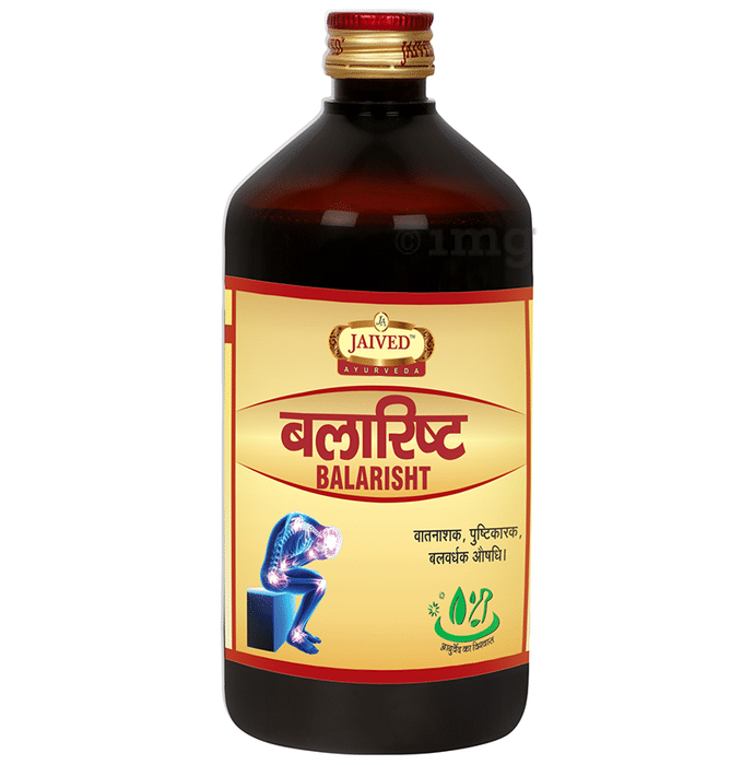Jaived Ayurveda Balarishta Syrup | Relieves in Joint pain, stiffness & Arthritis Syrup