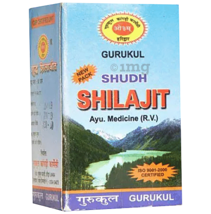 Gurukul Shudh Shilajit