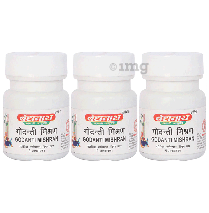 Baidyanath (Jhansi) Godanti Mishran Tablet (25 Each)