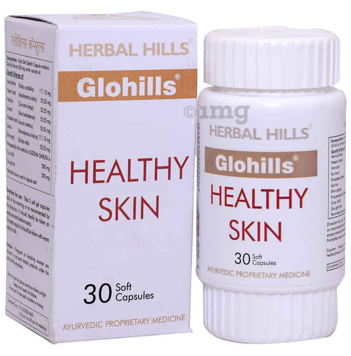 Herbal Hills Glohills Soft Gel Capsules