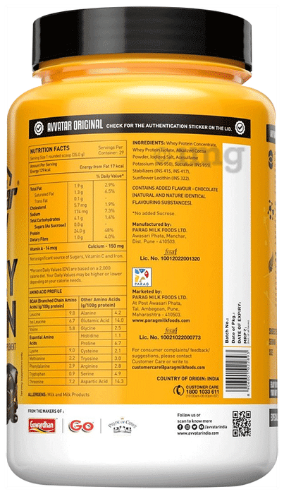 Avvatar Whey Protein Belgian Chocolate Sugar Free
