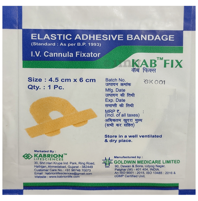 Kabrion Kab Fix Elastic Adhesive I.V. Cannula Fix Bandage 4.5 x 6 cm