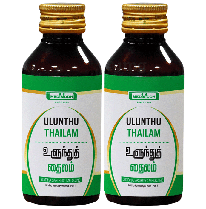 Medisiddh Ulunthu Thailam (100ml Each)