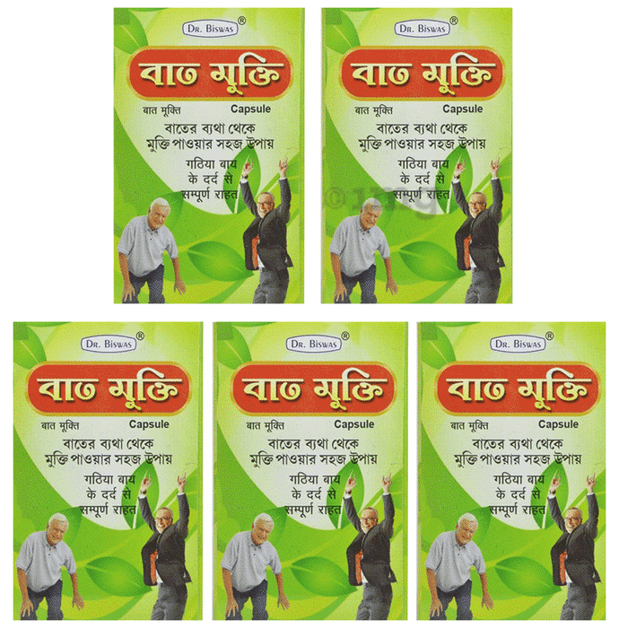 Dr. Biswas Bat Mukti (30 Capsule Each)