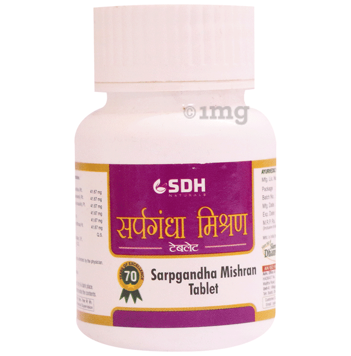 Shree Dhanwantri Herbals Sarpagandha Mishran Tablet