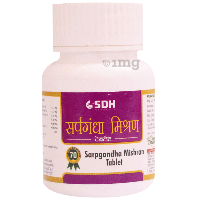 Shree Dhanwantri Herbals Sarpagandha Mishran Tablet