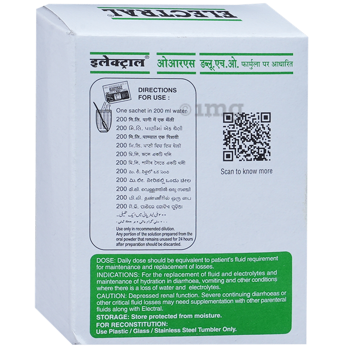 Electral powder sales price
