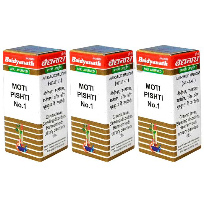 Baidyanath (Jhansi) Moti Pishti No.1 Powder (1gm Each)