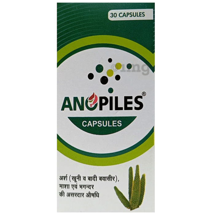 Anopiles Capsule (30 Each)