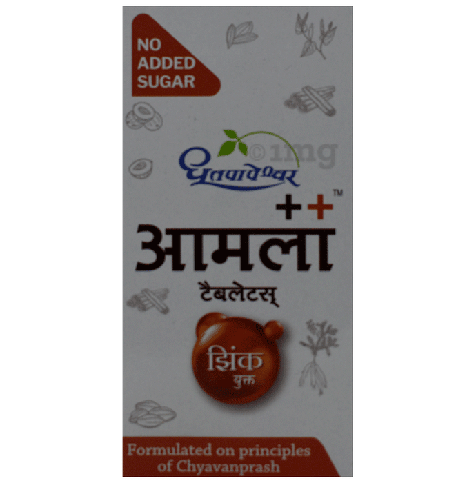 Dhootapapeshwar Amla Tablet No Sugar