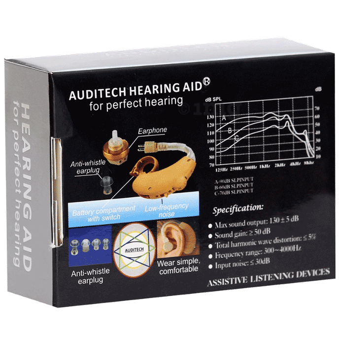 Auditech Asound Vivo Sound Enhancement Behind the Ear Hearing Aid Beige