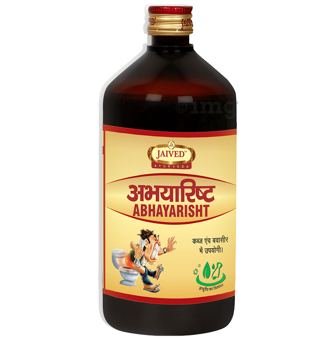Jaived Ayurveda Abhyarisht Syrup