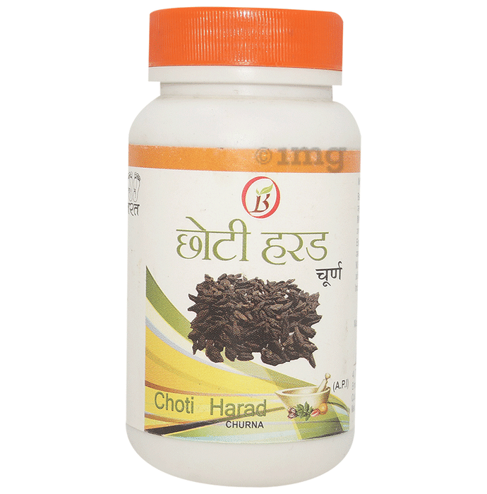 Bharat Ayurvedic Aushdhalaya Choti Harad Churna