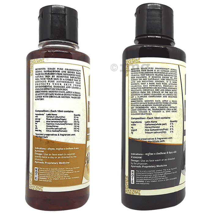Khadi Pure Combo Pack of Herbal Charcoal Face Wash & Herbal Sandalwood