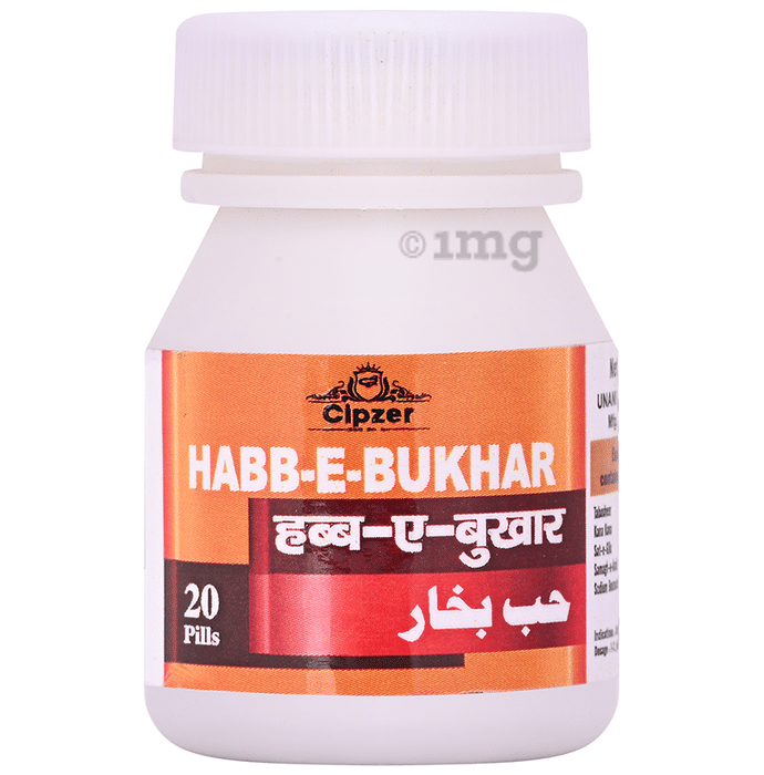 Cipzer Habb-E-Bukhar Pill