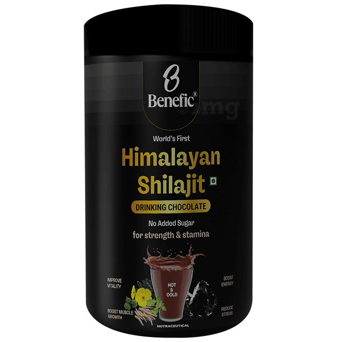 Benefic Himalayan Shilajit Powder Chocolate