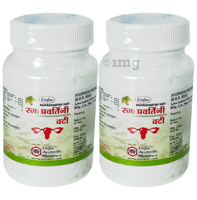Unjha Rajpravartini Vati Tablet (200 Each)