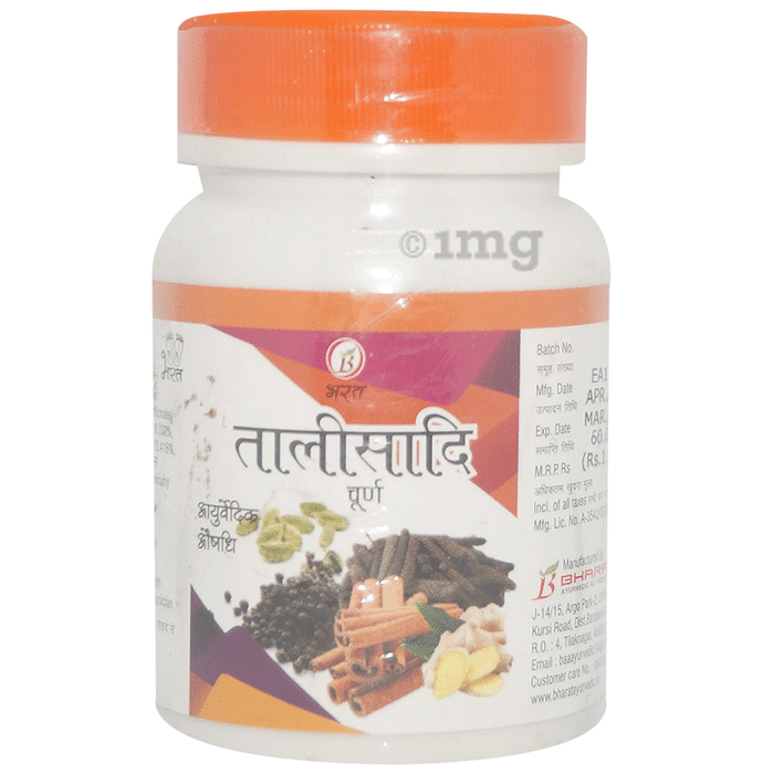 Bharat Ayurvedic Aushdhalaya Talisadi Churna