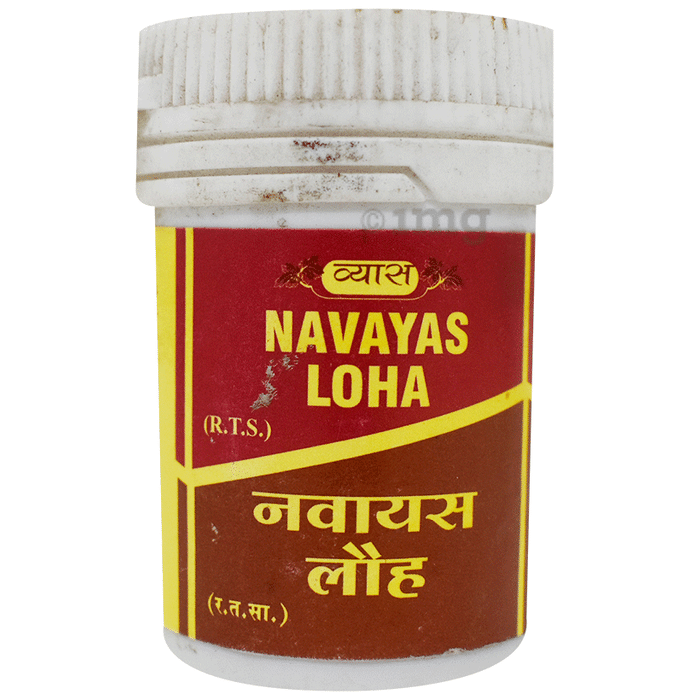 Vyas Navayas Loha