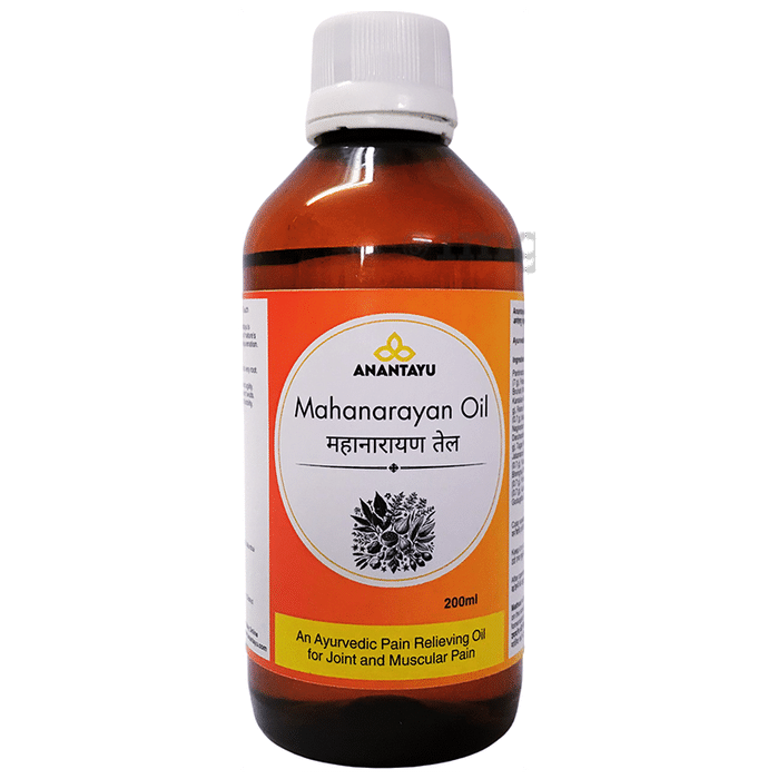 Anantayu Mahanarayan Oil