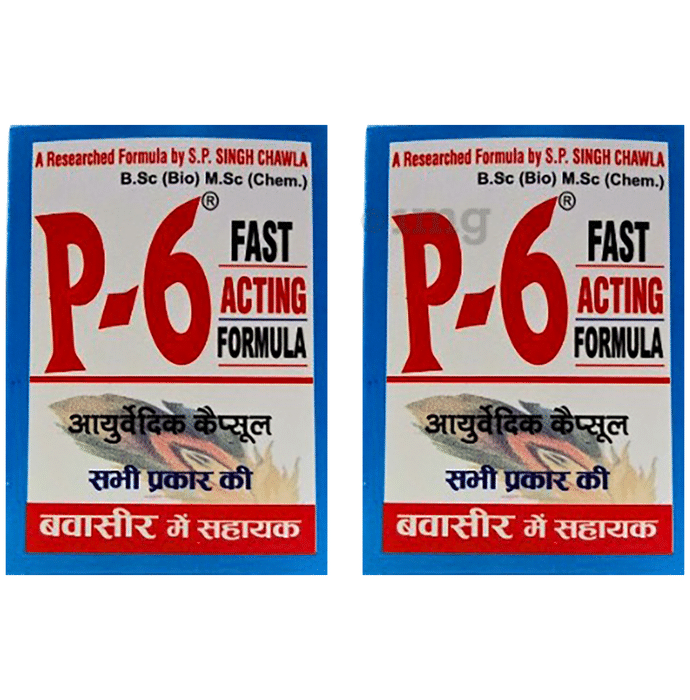 P 6 Fast Acting Formula Ayurvedic Bawasir Sahayak Capsule (60 Each)