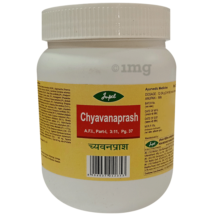 Impcl Chyavanaprash