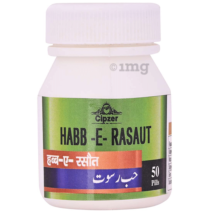 Cipzer Habb-E-Rasaut Pill