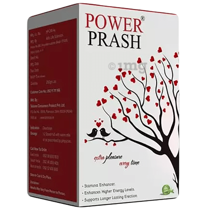 Deemark Power Prash (250gm Each)