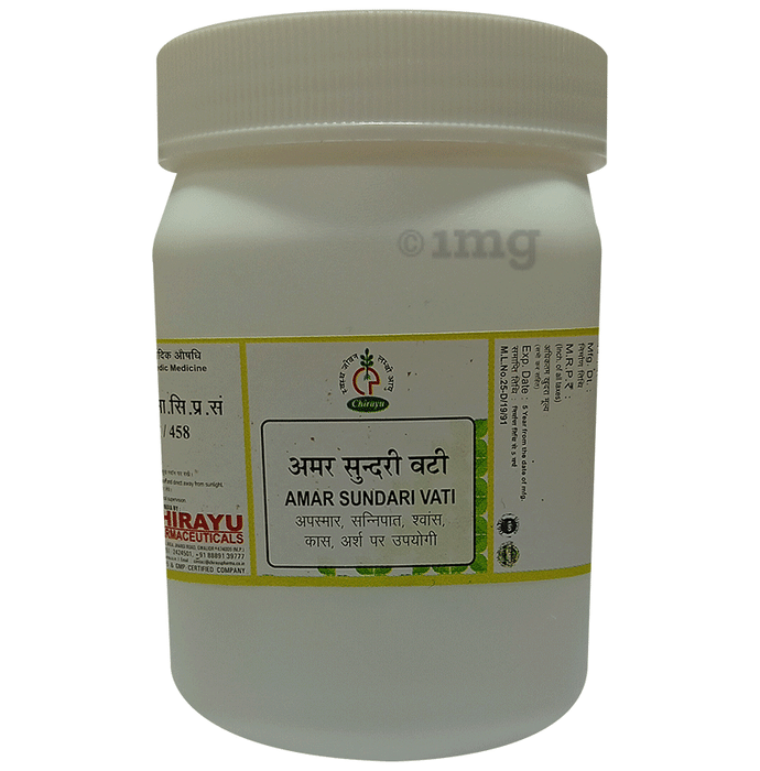 Chirayu Pharmaceuticals Amar Sundari Vati Tablet