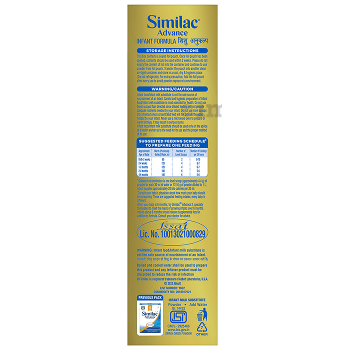 Similac advance stage 1 outlet price