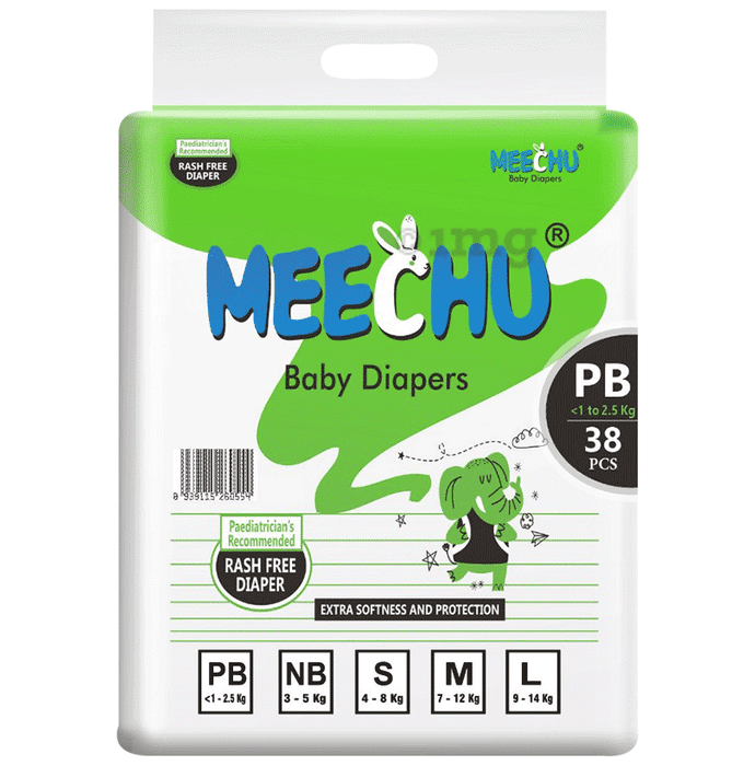 Meechu Baby Diaper XS
