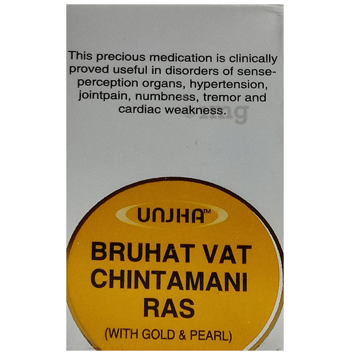 Unjha Bruhat Vat Chintamani Ras Tablet (with Gold and Pearl)